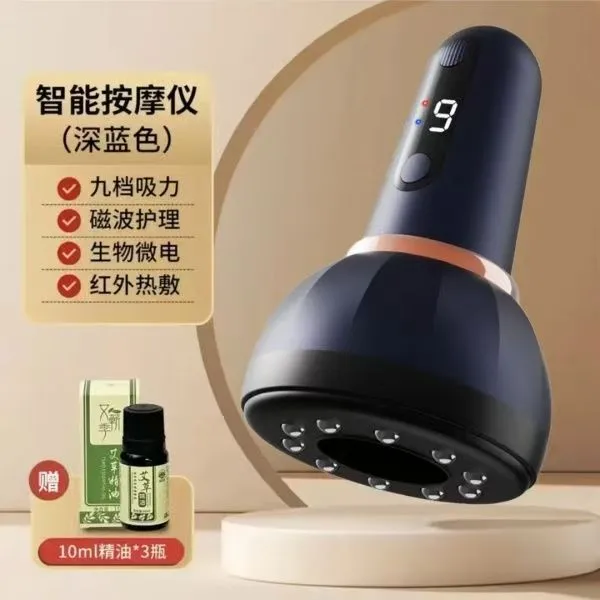 【新疆西藏包邮】拔罐走罐刮痧仪全身通用肩颈椎经络刷疏通仪家用