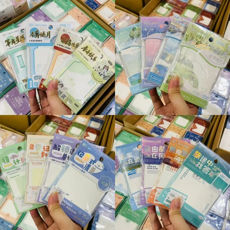 便利贴彩色贴纸卡通可爱文具用品学生高颜值便签纸便签本学习图案