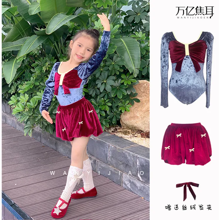 圣诞贺岁礼物秋冬丝绒高级感白雪公主芭蕾舞蹈演出练功服
