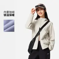 R李宁女子加绒保暖防泼水宽松运动风衣AFDVE70
