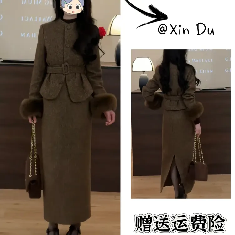 2025秋冬季新款时尚显瘦气质女士网红洋气两件套百搭款D24005