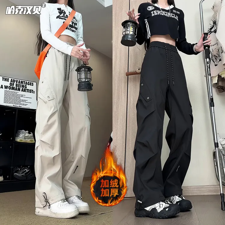 加绒工装冲锋裤男女秋冬季防风防水户外登山裤子宽松压褶休闲长裤