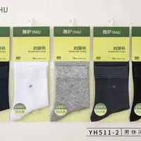 【丽鑫】雅护秋款男女棉～袜十双装