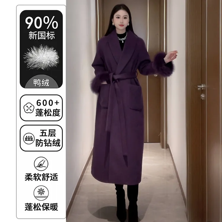 90白鸭绒芬兰狐狸毛羽绒服气质显瘦浴袍款保暖羊毛大衣中长款