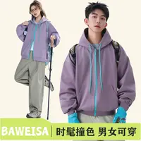 秋季简约风宽松潮牌基础款连帽卫衣男款美式休闲薄款外套上衣