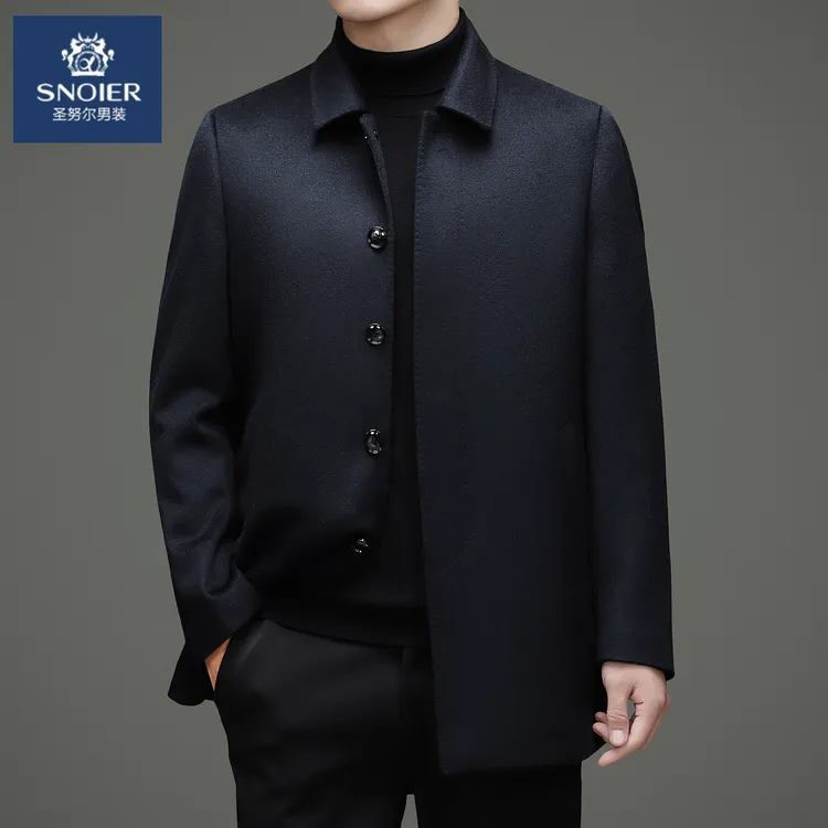 圣努尔【三合一羊绒】商务羊绒大衣男士翻领一手长毛呢大衣爸爸羊绒
