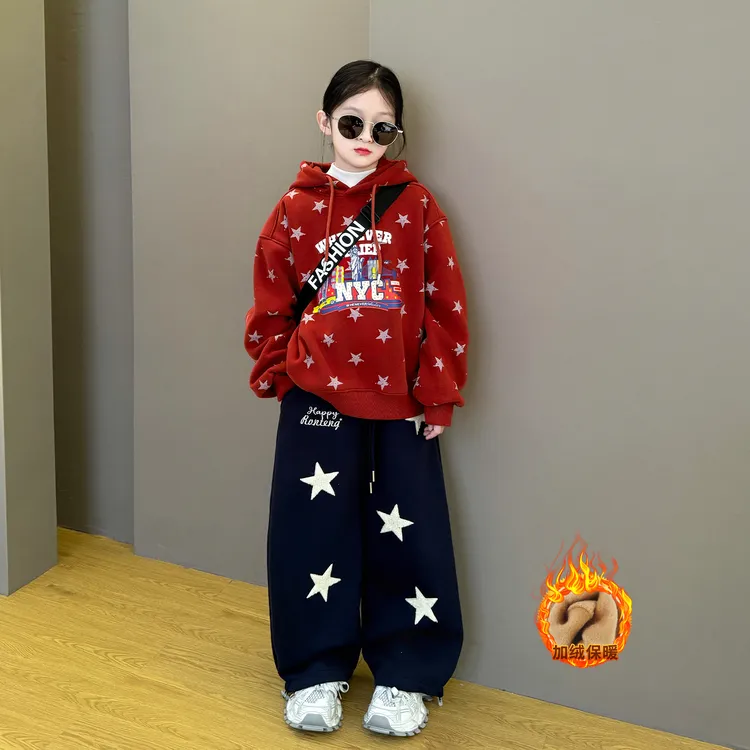 女童2025新款韩版时尚星星图案宽松连帽加绒卫衣阔腿裤套装新品潮