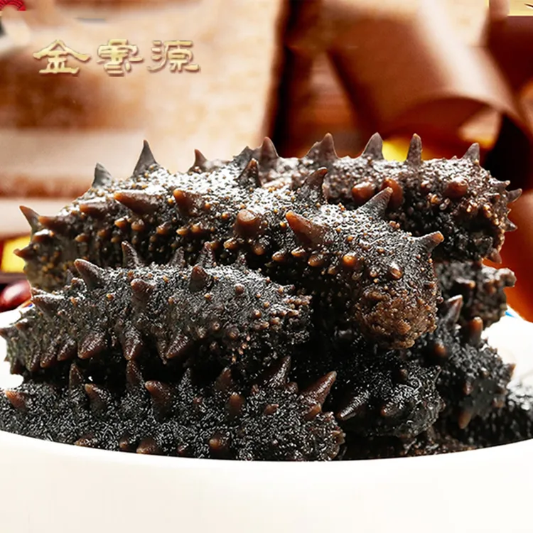 金鲁源大连冷蒸即食海参（9-11头/斤、13-15头/斤）共2斤