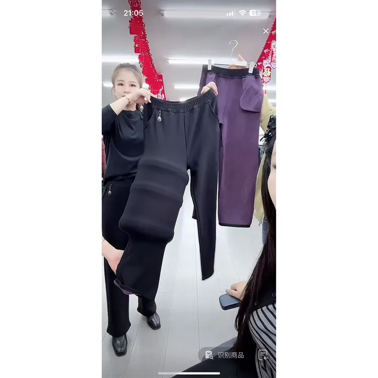女士加绒休闲裤0019-A116