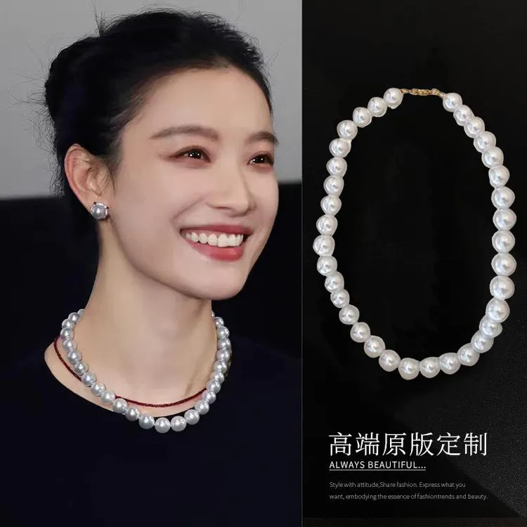 合金项链 【轻奢专柜】倪妮同款项链女轻奢小众2025新款爆款朋友