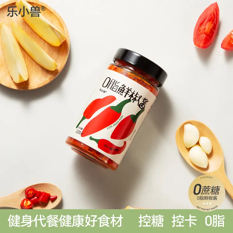 【0蔗糖0添加】0脂鲜椒辣椒酱健身低脂香辣轻食低卡下饭拌面酱
