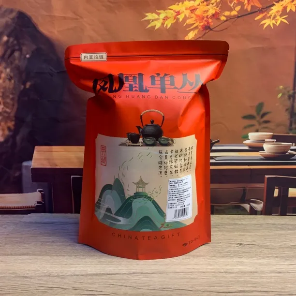 小鱼儿宠粉凤凰单丛玉兰香茶叶珍藏清香型口粮茶头春季500克袋装