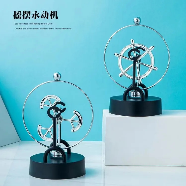 创意几何圆形海豚船舵永动机电磁混沌摇摆器减压桌面摆件