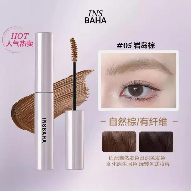 INSBAHA原色波塔柔雾波浪染眉膏自然不易脱咖色官方正品持久留色