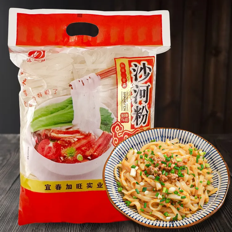 沙河粉可炒可烫用于火锅麻辣烫的米粉广西老友粉梧州切粉