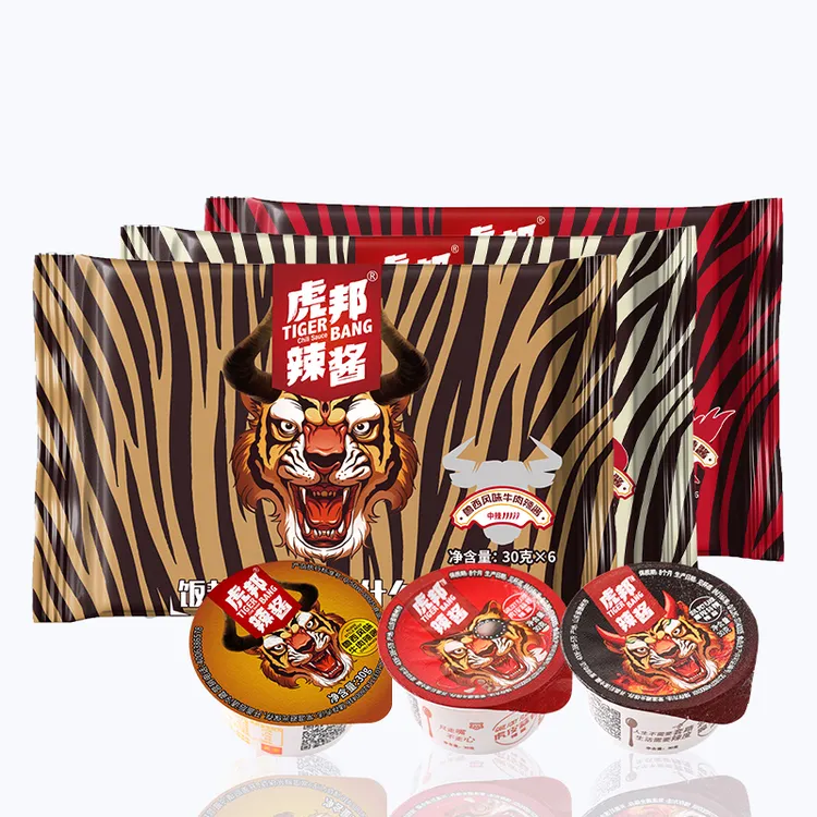 【虎邦辣酱】 鲁西风味牛肉酱30g拌饭酱便携上班鲜辣下饭蒜蓉