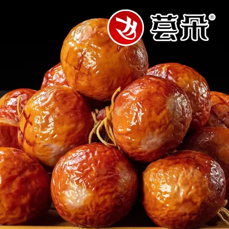 荟朵哈尔滨精制松仁肉肚300gX3个香薰小肚香肠熟食开袋即食小吃