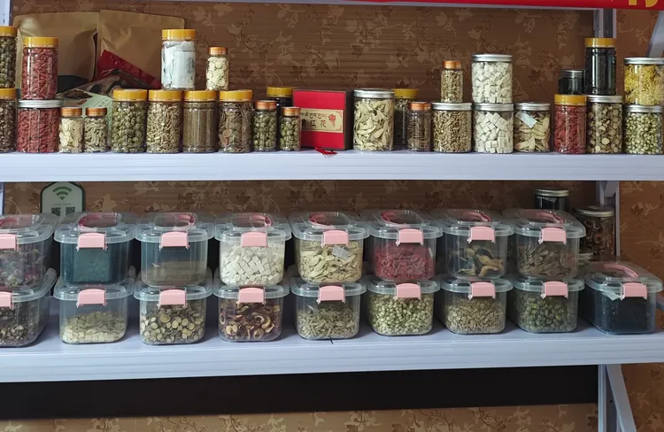 《自由链接》直播间同款.自由搭配.精选道地原料.黄芪