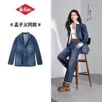 LEE COOPER【孟子义同款】2025秋季复古风宽松牛仔外套女装西装上衣