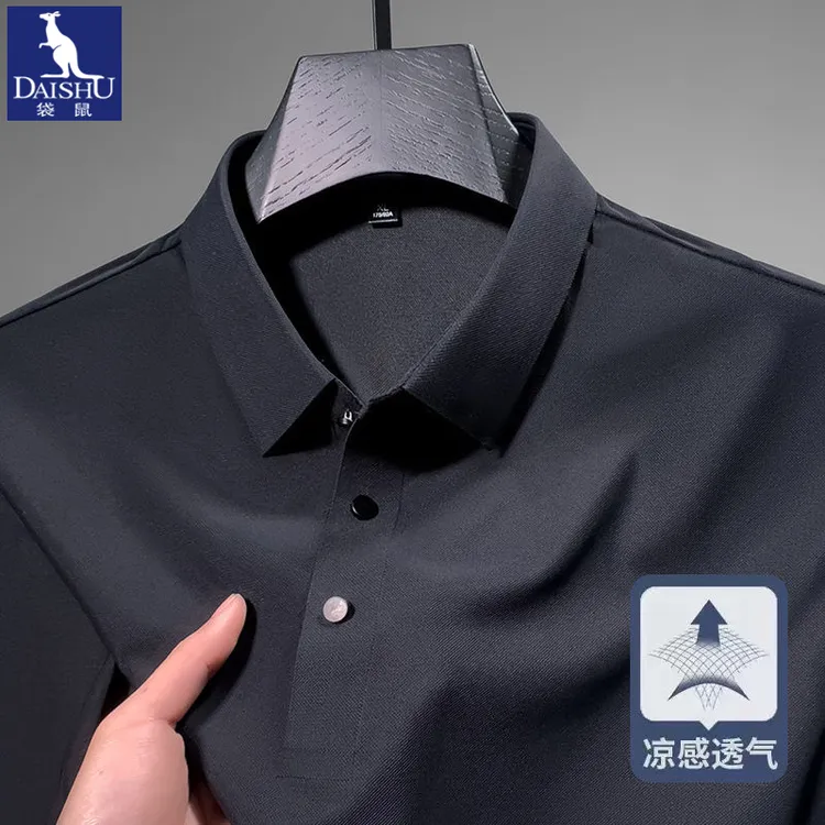 袋鼠高级感冰丝短袖polo衫男士修身商务休闲T恤衫男装免烫半袖白T