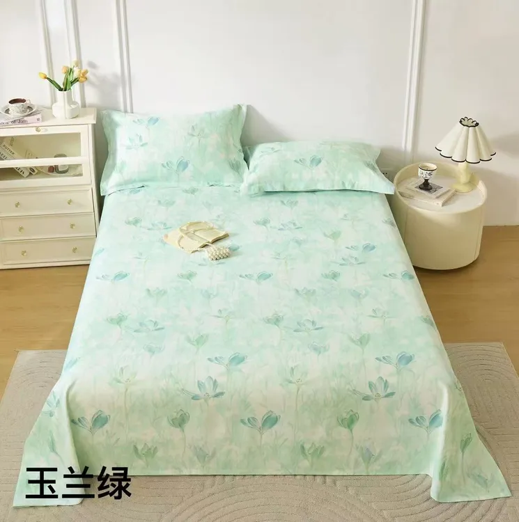 D2727 天然竹纤维冷感凉席三件套 玉兰 绿230*250小清新轻奢亲肤