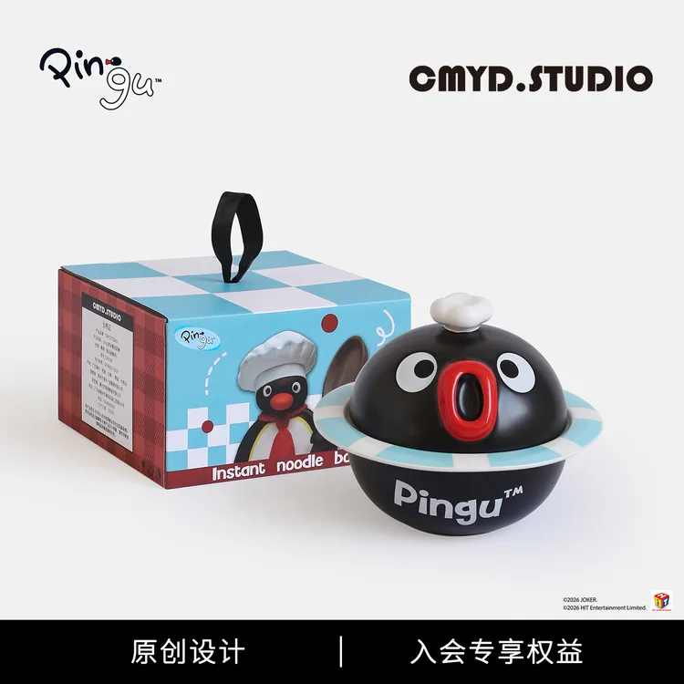 790ml CMYD·Pingu游泳圈泡面碗企鹅陶瓷带盖饭碗学生家用餐具礼物