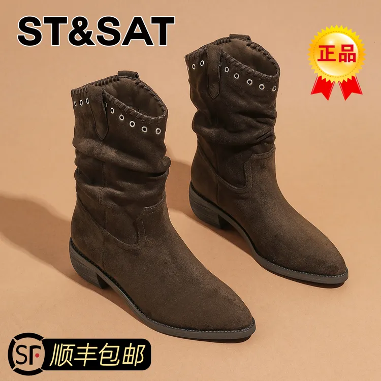 星期六超火厚底堆堆靴女款2025新款秋季百搭配裙子尖头短靴牛仔靴