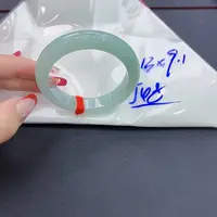 翡翠手镯未镶嵌手镯54.55圈口