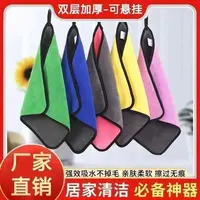 抹布家政保洁专用抹布吸水不掉毛擦手毛巾抹布吸水不掉毛家务清洁