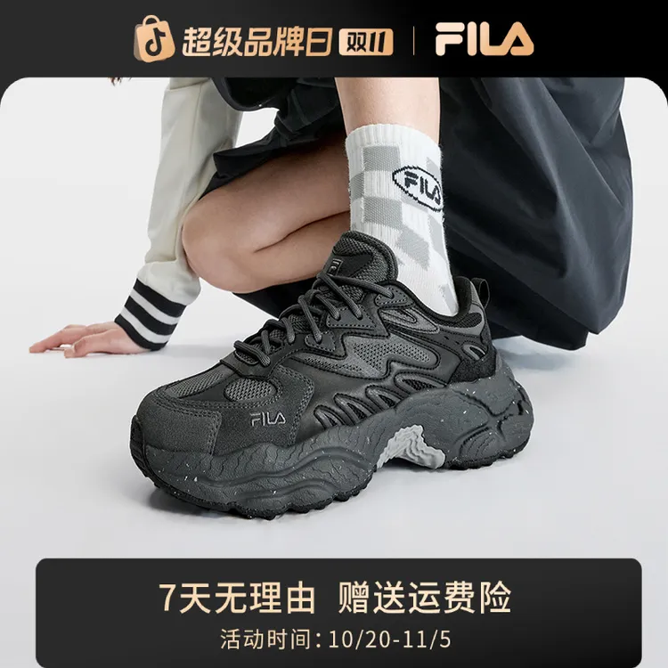 【FERN蕨草鞋】斐乐/FILA低帮休闲鞋春秋季情侣厚底鞋F12W/M331101F