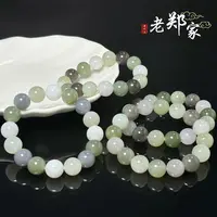  【老郑家】和田玉手串 1145（多样性发一件）约12mm