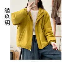 涵玖玥【连帽棉衣】茧型拉链双插兜时尚款棉服dd-96055