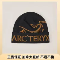 【小喵专属】ARC'TERYX始祖鸟Bird Word Toque户外保暖针织帽X10065