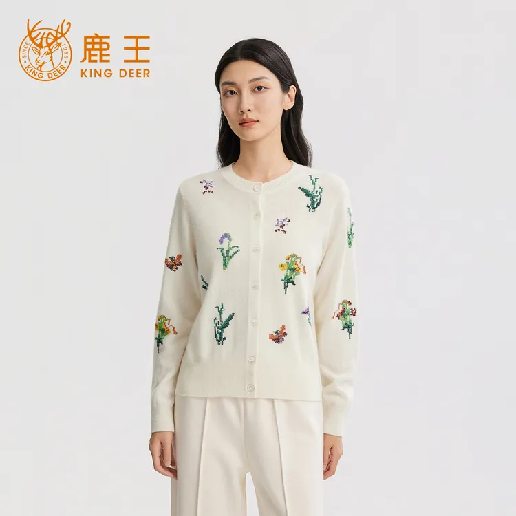 King Deer/鹿王秋冬新款百搭时尚刺绣系列女式羊绒开衫L805558