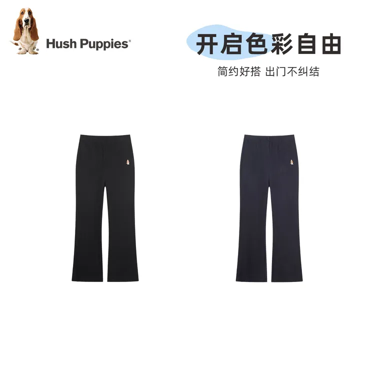 暇步士童装2025年冬季新款儿童简约易搭微喇打底裤