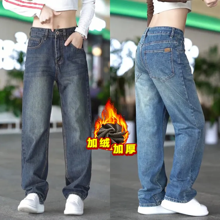 2025新款垂感牛仔裤男款时尚痞帅宽松直筒裤男装百搭个性休闲长裤