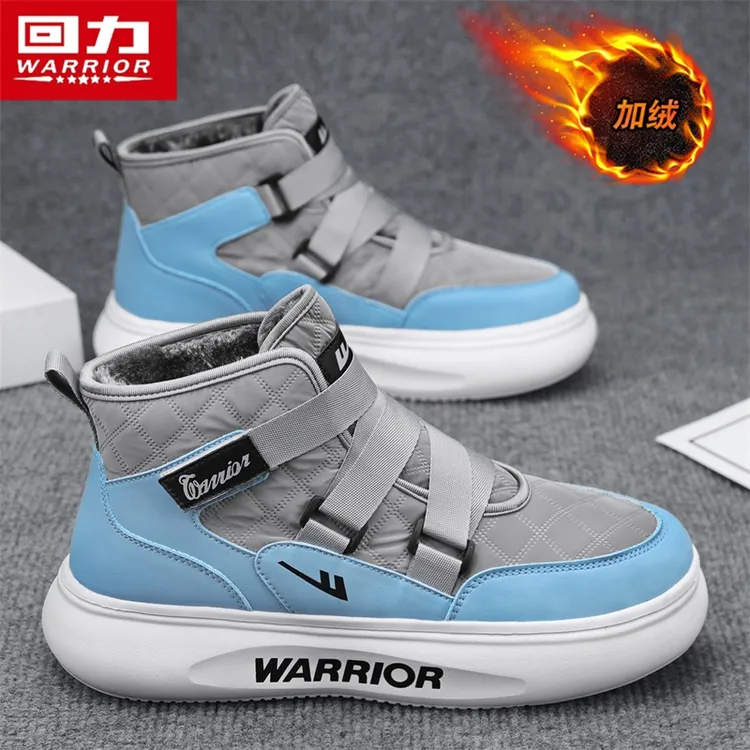 回力雪地靴男鞋冬季加绒保暖运动棉鞋户外抗寒防水防滑东北棉靴子