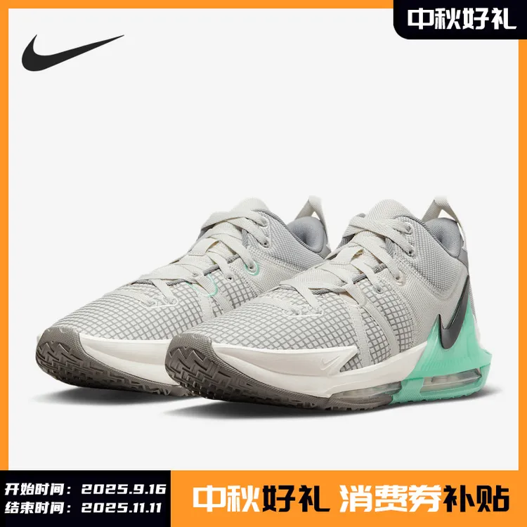 Nike/耐克正品秋冬新款男士拼接气垫透气篮球鞋DM1123-006