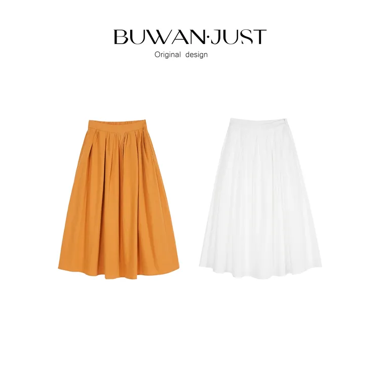 BUWANJUST【浪漫满屋】满分棉半松紧侧拉链法式极简半身裙CY171W