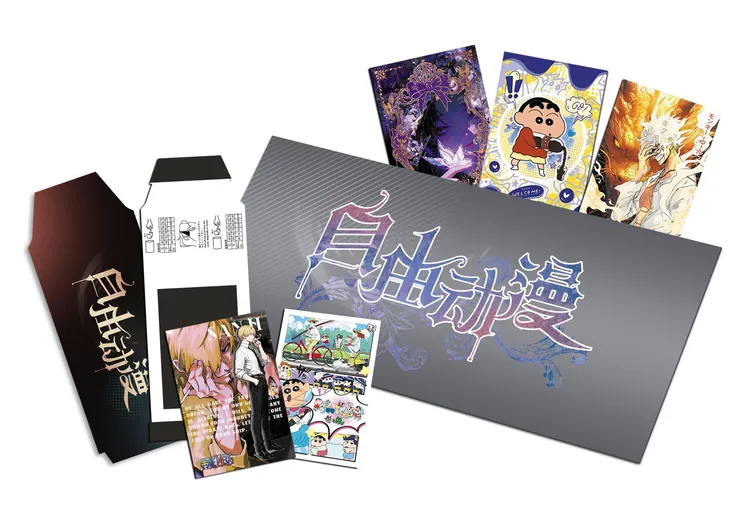 【全强娶】热门动漫海贼王鬼灭蜡笔小新撕撕乐拍立得新一wakuku盲盒