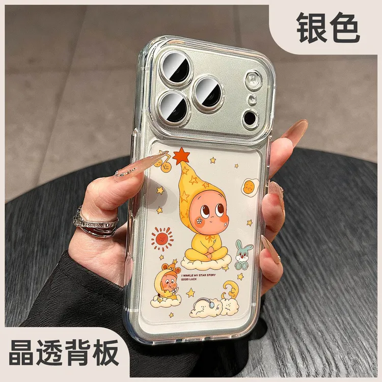 泡泡玛特适用苹果17pro新款网红手机壳iphone17透明15防摔17air16