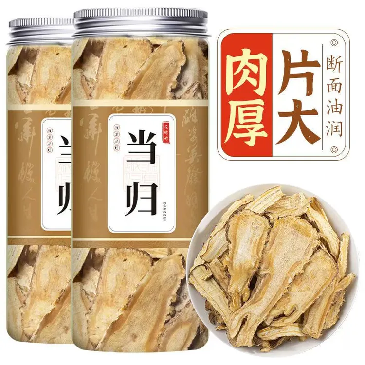 福利严选正宗当归纯头片新货净重产地直发甘肃无硫煲汤泡水当归片