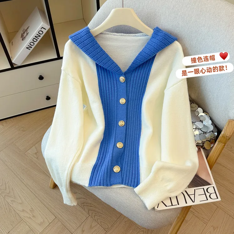 白色连帽软糯针织开衫毛衣女装秋季慵懒风宽松休闲超好看外套上衣
