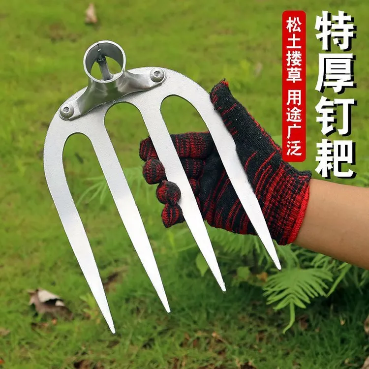 【加厚】农用钉耙农具锰钢耙子挖田挖耙子专用松土多齿全钢耙子