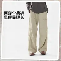 李宁早秋直筒工装裤伞兵裤运动长裤AYKV896/AYKV990