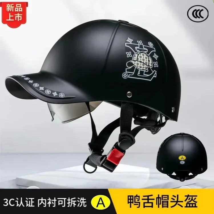 鸭舌帽夏季头盔认证电动车四季通用安全帽国标高档防晒半盔新款