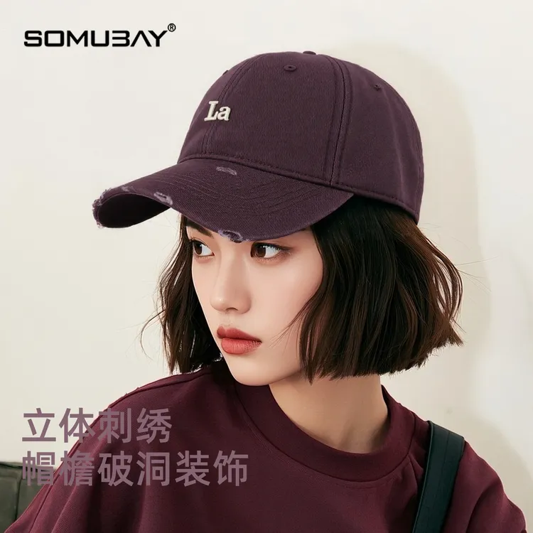 2025新款紫色棒球帽子女韩式百搭简约显脸小鸭舌帽防晒遮阳帽子男