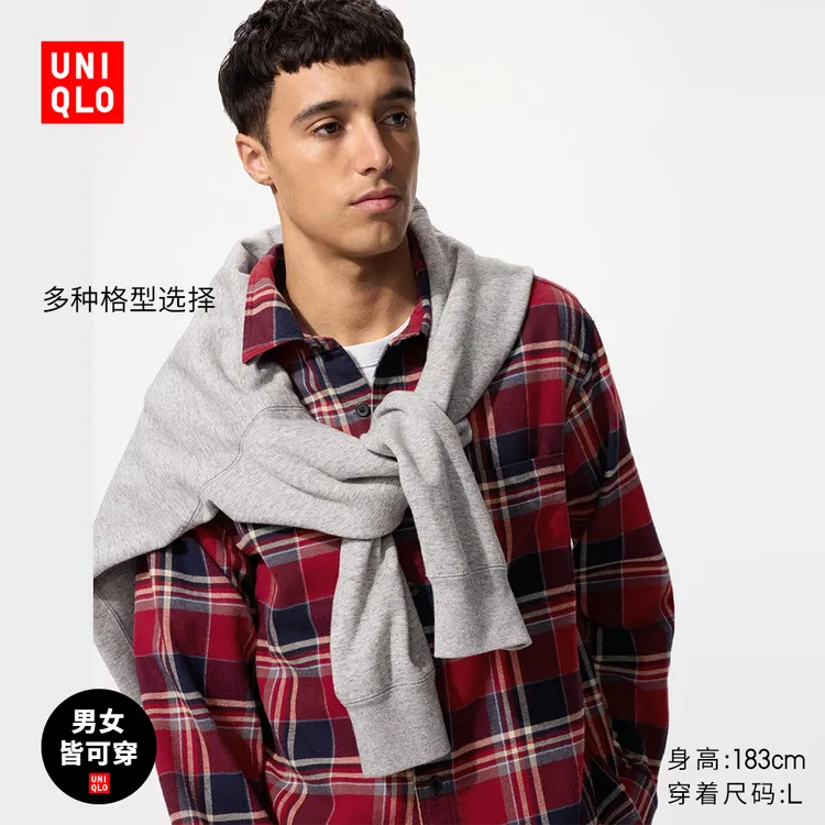 优衣库男女装法兰绒格子衬衫长袖衬衣薄外套25秋冬480771 481227