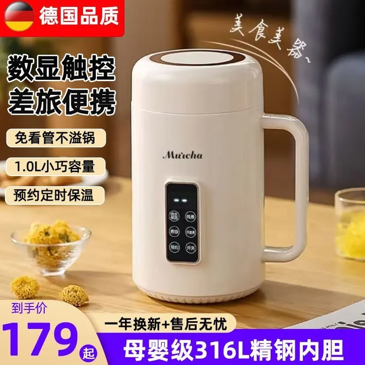 热卖电煮锅煮饭便携小型泡面锅多功能一体锅全自动