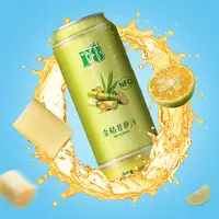 F8金桔甘蔗汁越南进口甘蔗水NFC鲜榨果汁饮料夏日清润植物饮品